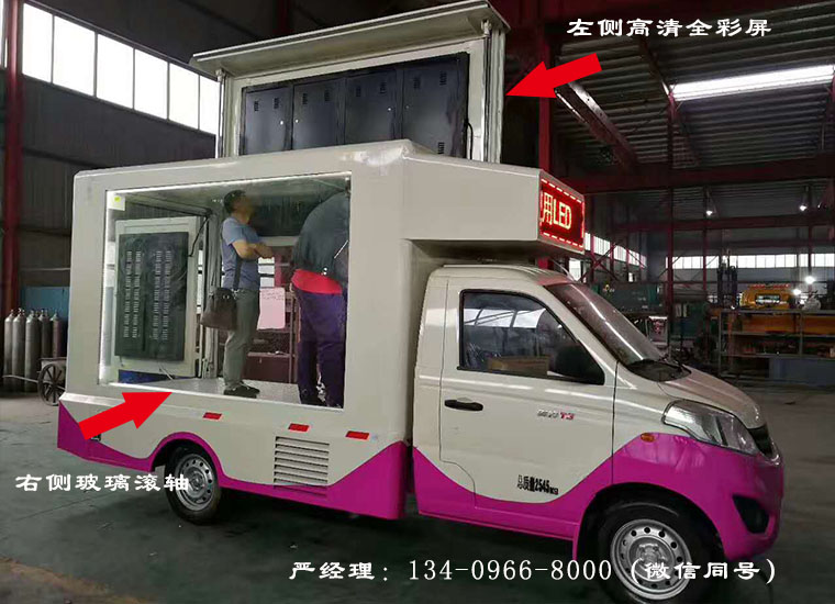 ٤;泵(3.53O