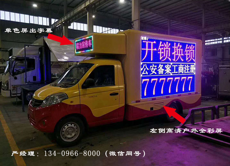 ٤;泵(3.53O