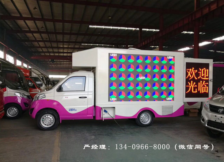 ٤;泵(3.53O