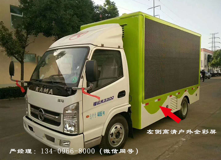 泵(6.6O)